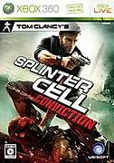 Tom Clancy's　SPLINTER CELL