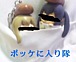 �ڶ۵ޡۥݥå���������������