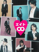 �����른��ˡ���!?