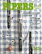 ɳڴֻPIPERS