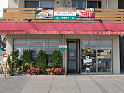 Υʥޥơ