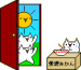 ���줴��������쥤��ͧ�β����