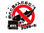 ��������奢�󥰥顼��