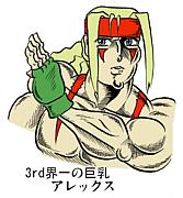 ������3rd���ߥ�