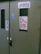 Ĺ建ҳϡ2007ǯ3´