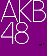 akb48 åĸ򴹥ߥ