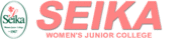 精華女子短期大学