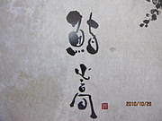 ��(��������)