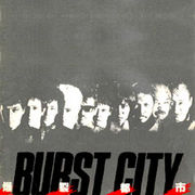 爆裂都市（BURST CITY）
