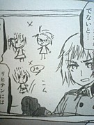 �����ޡĳ����İ��᤮�ޤ�