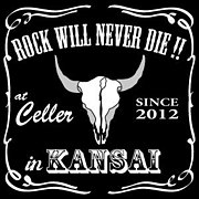 Rock Will Never Die in KANSAI