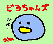 ӥ