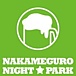 NAKAMEGURO NIGHT PARK
