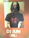 DJ JUN(OIL)