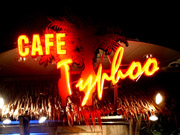 �ӻ�Į��CAFE TYPHOO
