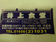 ������忩ƲƱ����