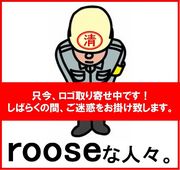 rooseʿ͡