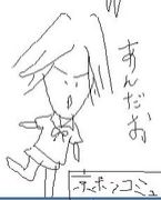 ���Ύߎݎ��Ў�