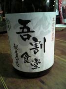 ���ʿͤ��������ޤ�ꡣ