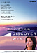 DISCOVER WEST ¥ġ