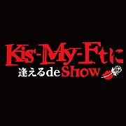 "��"����de show!