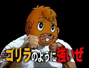 �����Ȥ����Ȥ�������ä��褤��