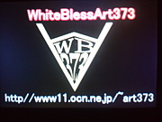 WhiteBlessArt373