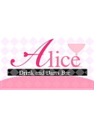 Drink&Darts Bar Alice