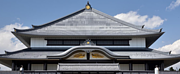 Nichiren Shoshu