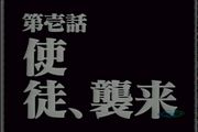 CRΤ蘆
