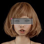 Stay with Youcapsule