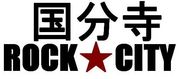 ��ʬ��ROCK��CITY