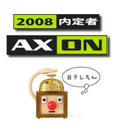 AX-ON'08