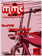  macchan motor cycle