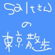 salt������������