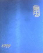 5859ǯޤ
