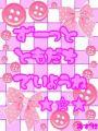 ♡ݣ♡