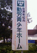 ��ϫ�ľ�ǯ�ۡ����ʡ��
