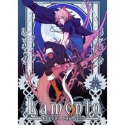 Lamento-BEYOND THE VOID-