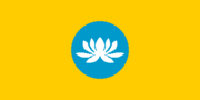 カルムイク共和国