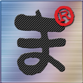�ޤäĤ�ڎ����ݎ���(��)