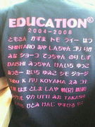 EDUCATHON 2004-2008