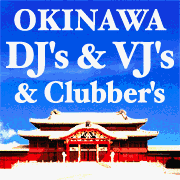  DJ's & VJ's & Clubber's