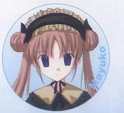 神河繭子 Mixiコミュニティ