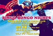 ��BINGO��BONGO NIGHTS��