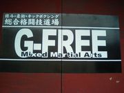 G-FREE