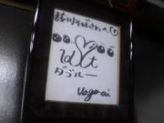 ���Υϥ���