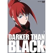 白 パイ Darker Than Black Mixiコミュニティ