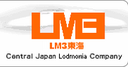 LM3-東海支部