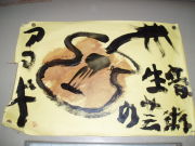 ���������������ηݽѡ�